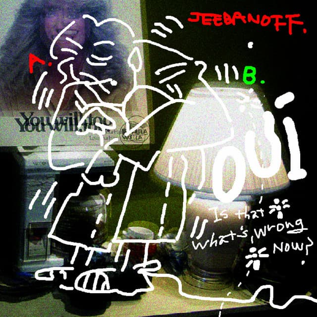 We (OUI) - Solo Version