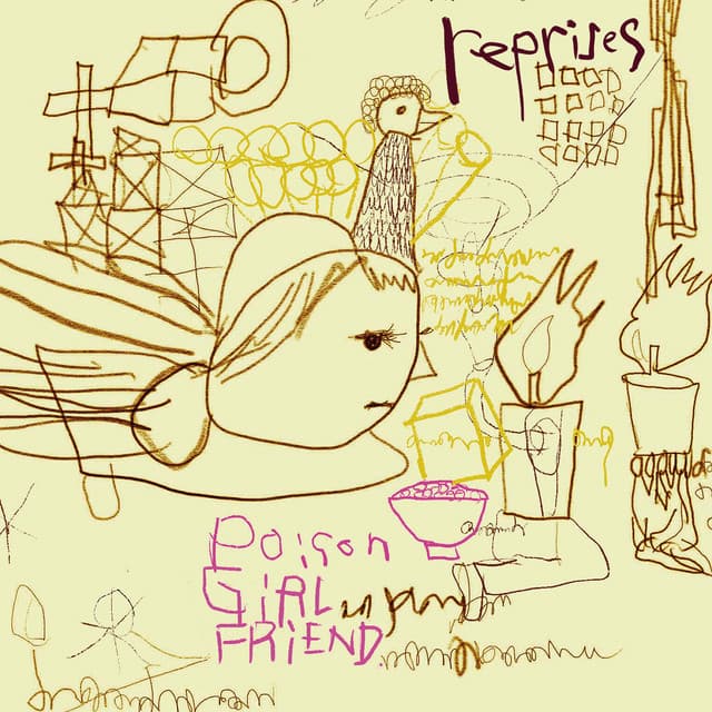Un espoir pour... - AFFERENCE Remix - Le POiSON